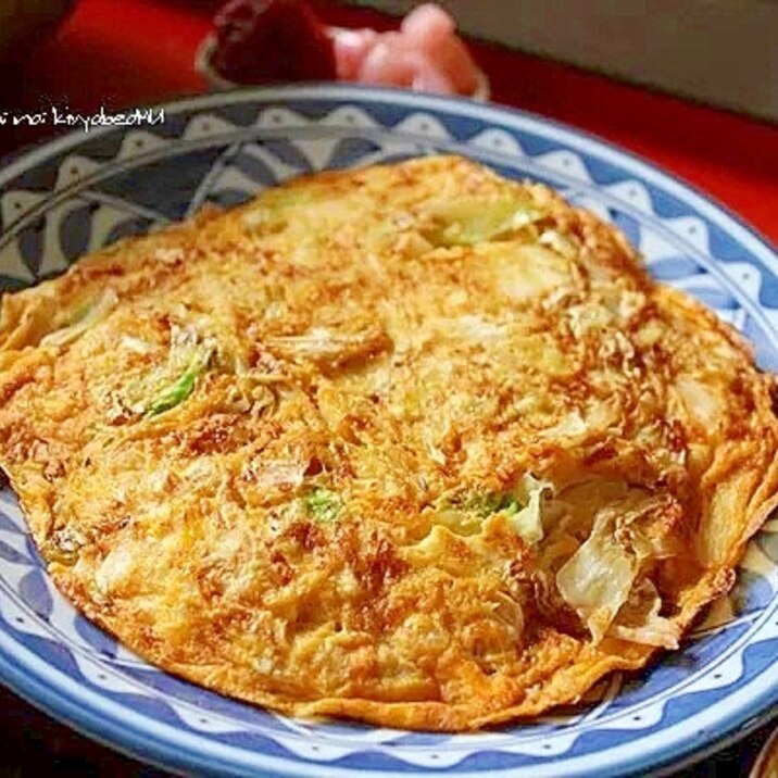 キャベツの円盤焼き レシピ 作り方 By きばな 楽天レシピ キャベツの円盤焼き レシピ 作り方 By きばな 楽天レシピ